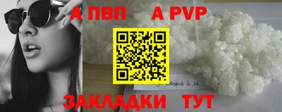 PSILOCYBIN Северобайкальск