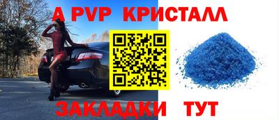 кокаин колумбия Севастополь