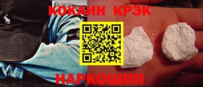 PSILOCYBIN Северобайкальск