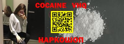 PSILOCYBIN Северобайкальск