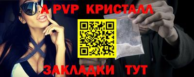мяу мяу мука Свободный