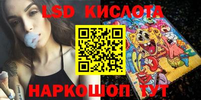 кокаин колумбия Севастополь