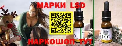 мяу мяу мука Свободный