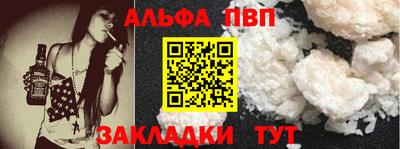 мяу мяу мука Свободный