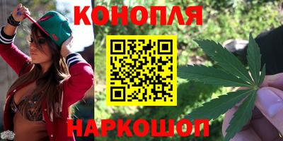 PSILOCYBIN Северобайкальск