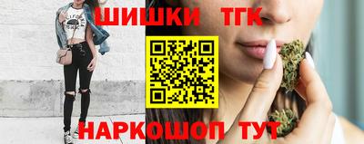 кокаин колумбия Севастополь