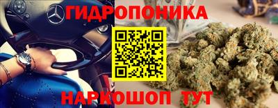 кокаин колумбия Севастополь