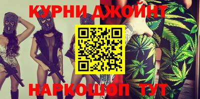 кокаин колумбия Севастополь