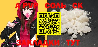 мяу мяу мука Свободный