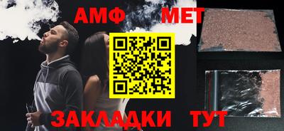 кокаин колумбия Севастополь