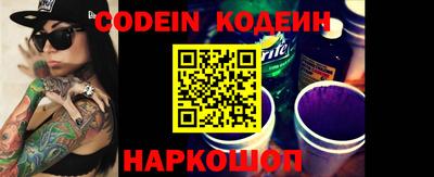 кокаин колумбия Севастополь
