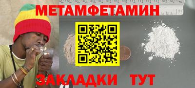 кокаин колумбия Севастополь