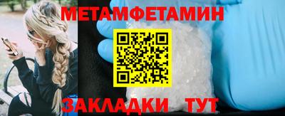 кокаин колумбия Севастополь