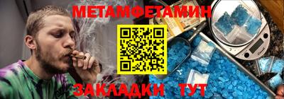 кокаин колумбия Севастополь