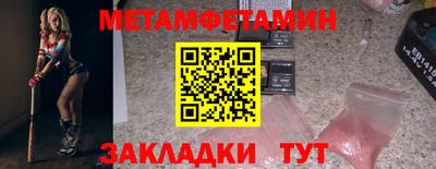 кокаин колумбия Севастополь