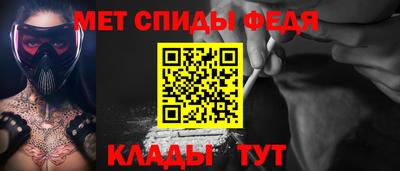 PSILOCYBIN Северобайкальск