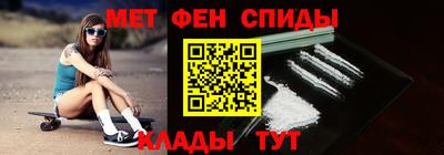 мяу мяу мука Свободный