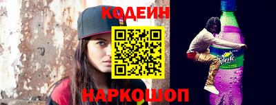 кокаин колумбия Севастополь