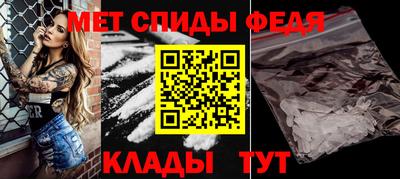 мяу мяу мука Свободный