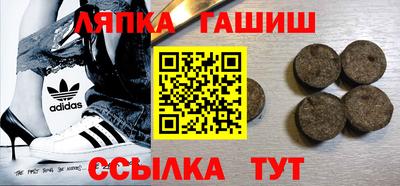 PSILOCYBIN Северобайкальск
