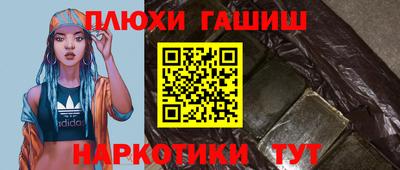 кокаин колумбия Севастополь