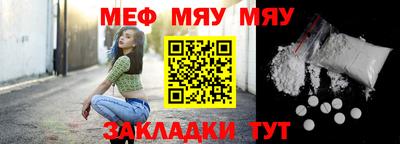 кокаин колумбия Севастополь