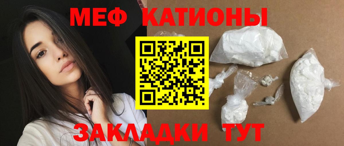 Амфетамин Аргун